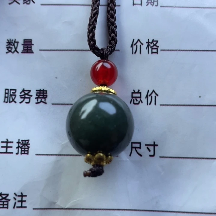 和田玉吊坠(不含链)未镶嵌石*