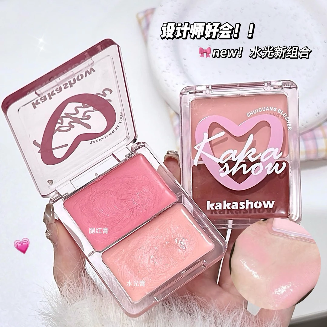 kakashow水光腮红膏双拼高光脸部自然提亮立体双用水光膏学生正品