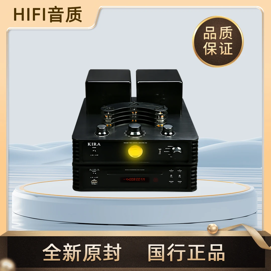 丹麦音响K18发烧级高保真HIFI电子管胆机功放