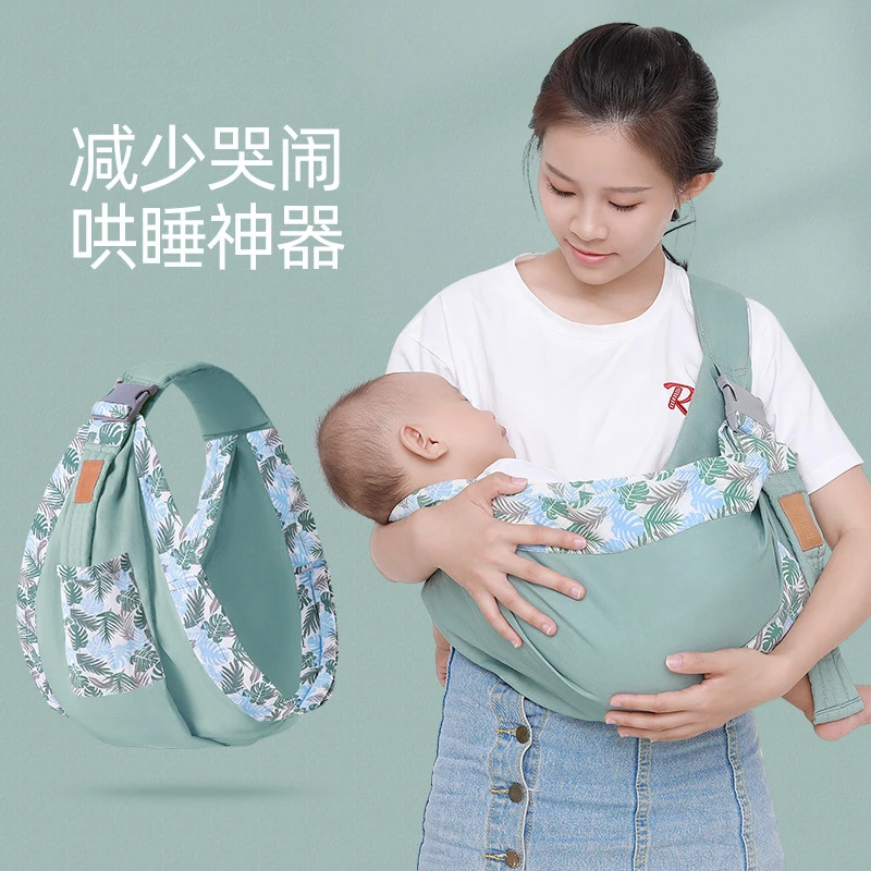 新生儿背带婴儿横前抱式宝宝腰凳大童外出简易单肩轻便巾抱娃神器