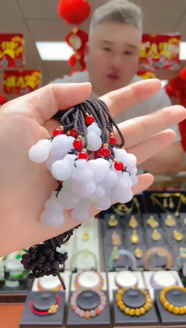 【闪购商品】翡翠颈饰未镶嵌葫芦吊坠多样性发货拍一发一