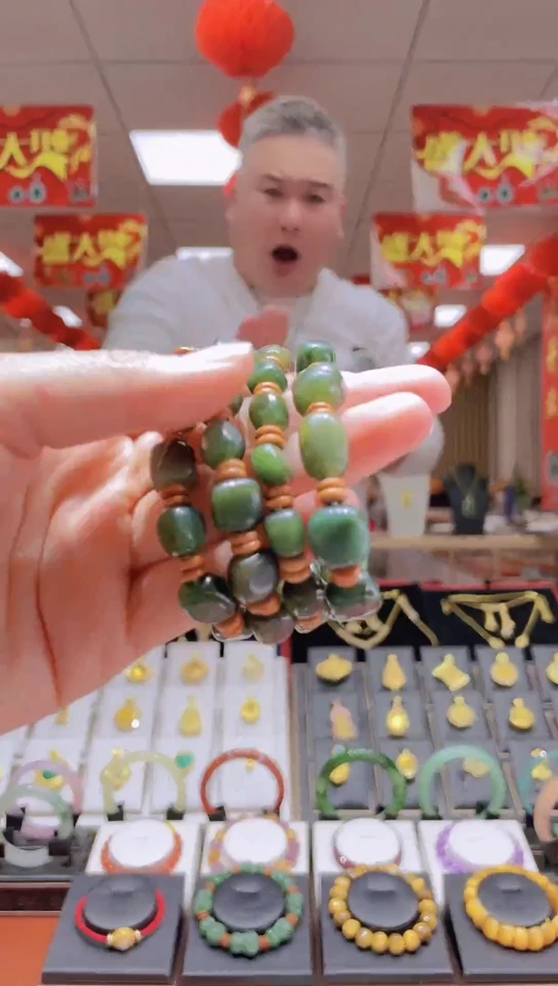 【闪购商品】和田玉手串未镶嵌碧玉籽料多样性发货拍一发一