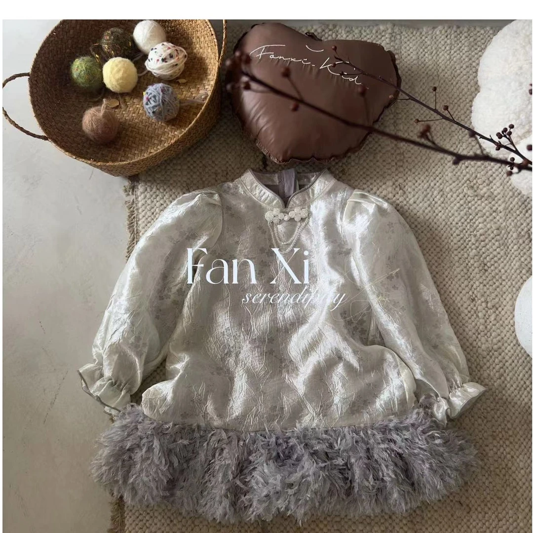 JJFX~国风连衣裙880168（汉服）