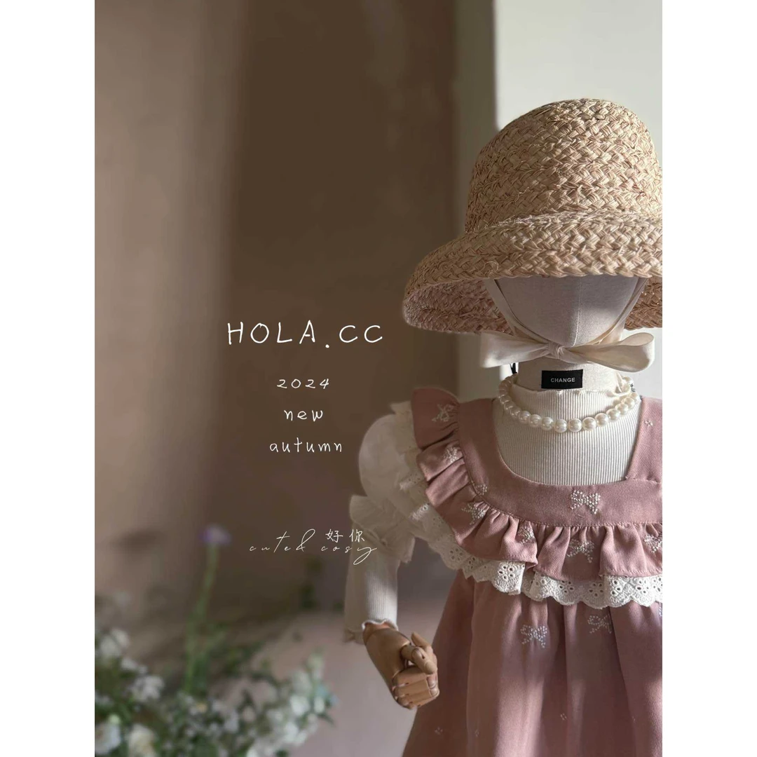 HC~绣花花边连衣裙8377（汉服）