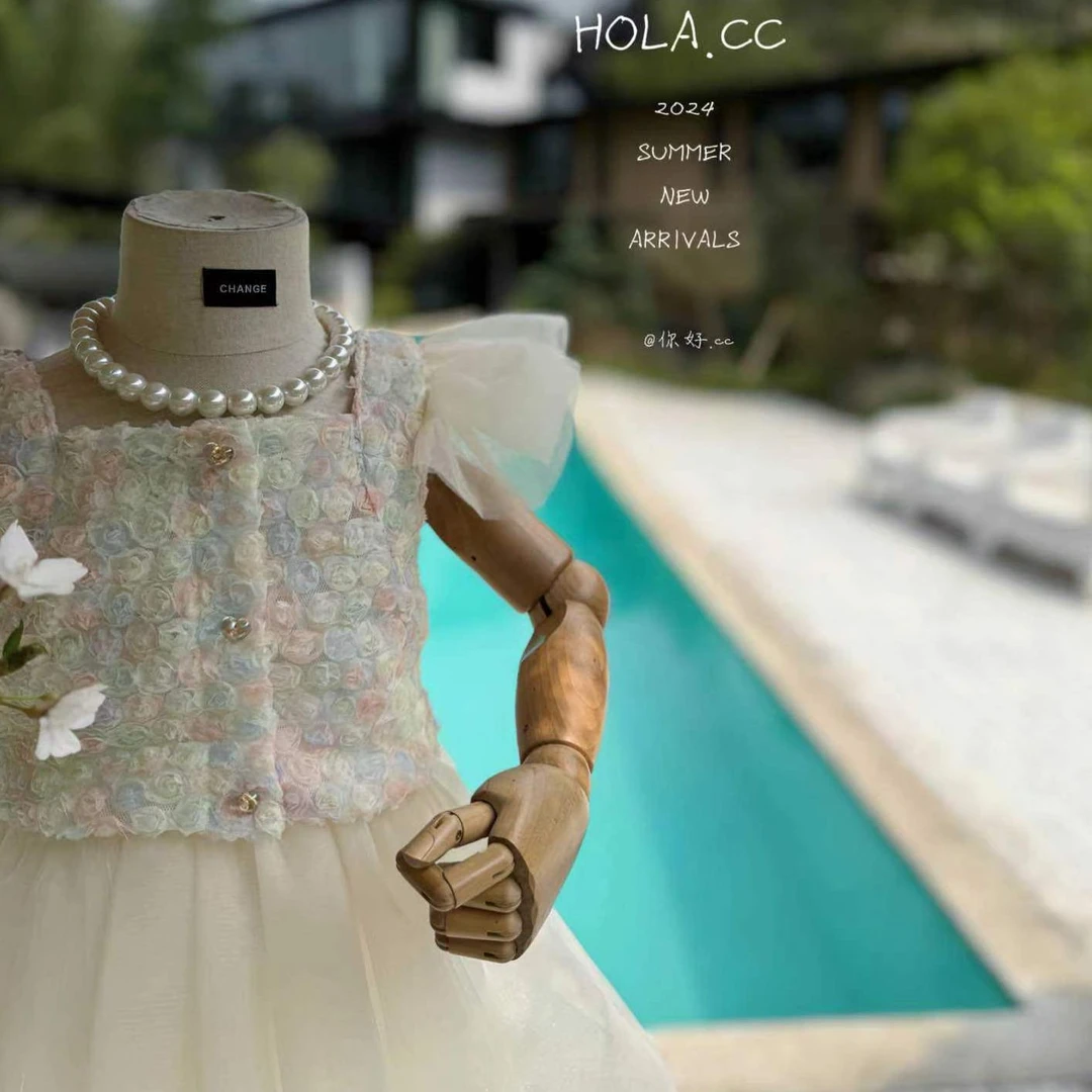 HOLA.CC~立体花朵两件套8265