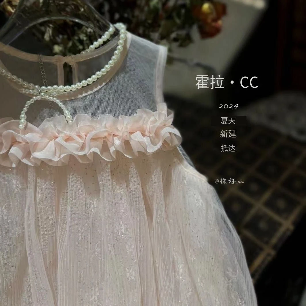 AA56~亮晶晶花苞纱裙8212（汉服）