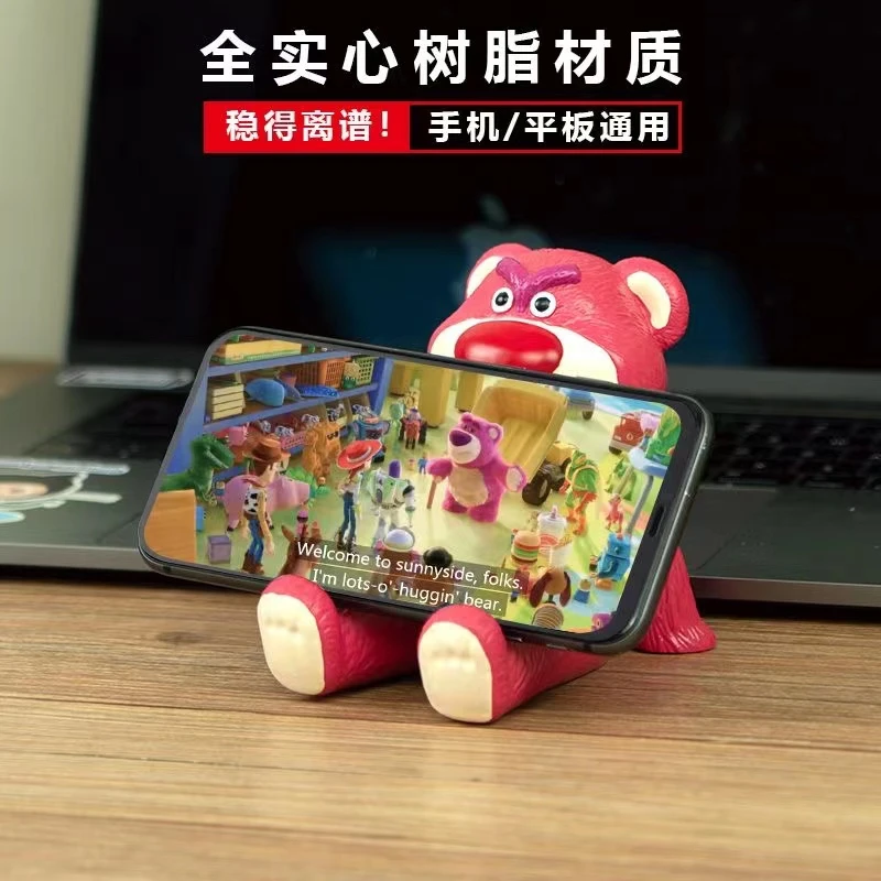 草莓熊桌面上可爱卡通平板支撑ins风办公室桌面摆件