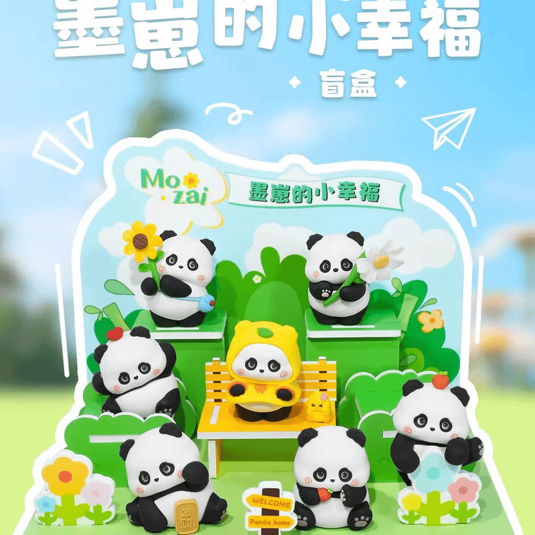 【拆盒】新品墨崽的小幸福盲盒手办