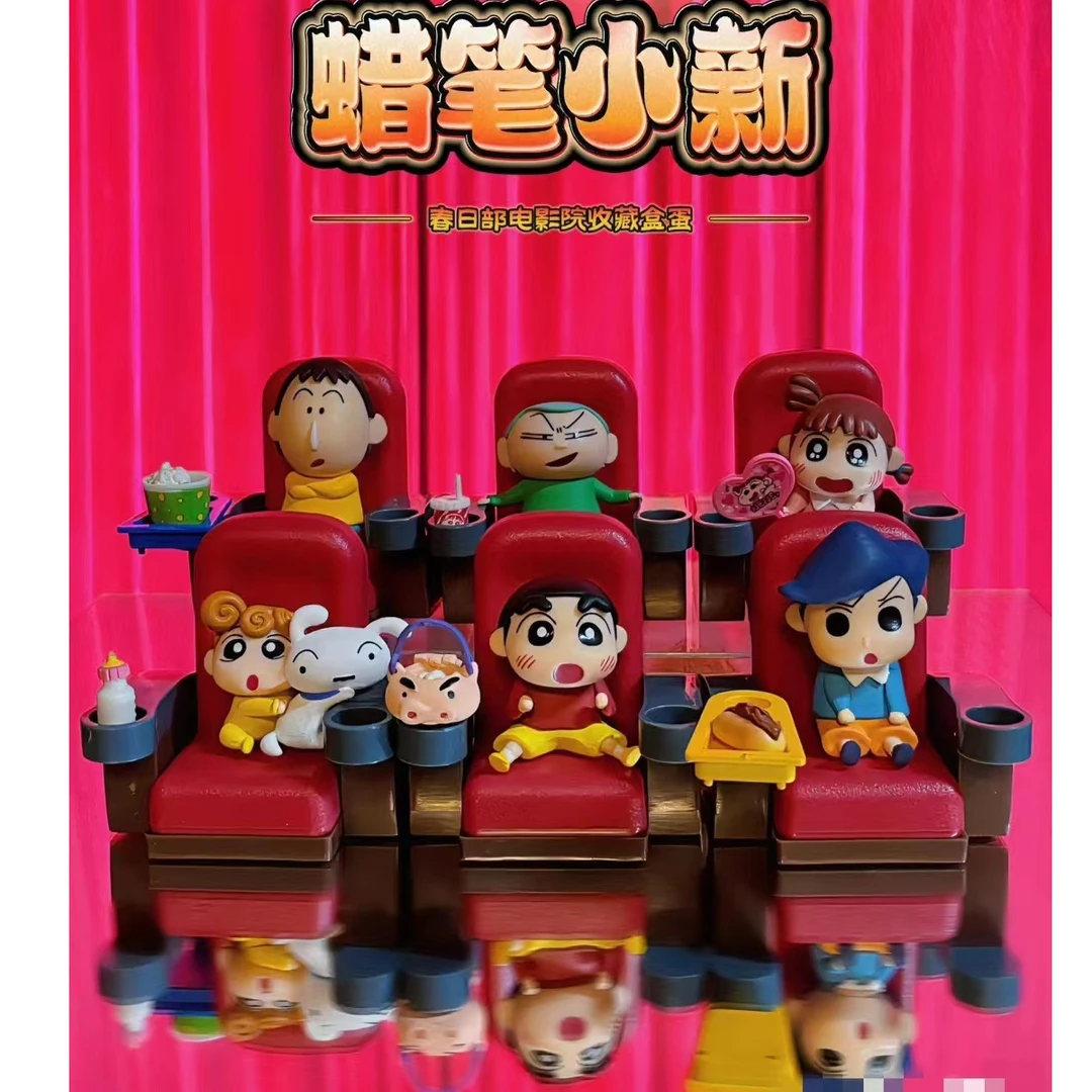 【拆盒】正品蜡笔小新电影院剧场版盲盒手办