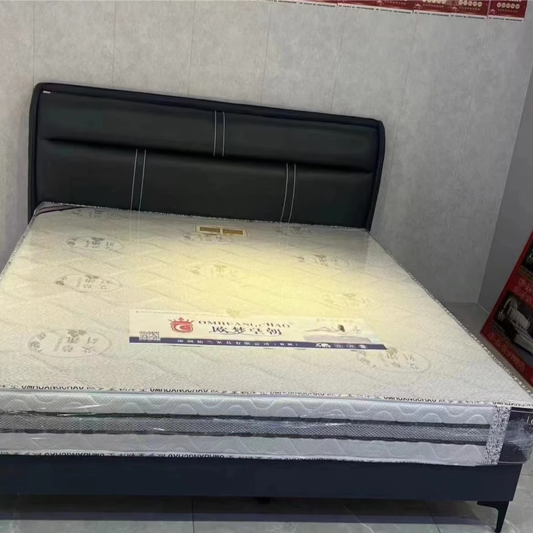 【丽家专属】H09深灰现代双人皮床主卧室简约小户型意式婚床皮艺床