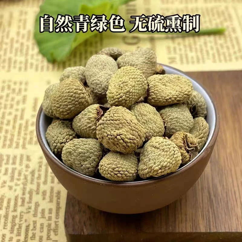 覆盆子 精选正品无硫泡茶泡水新货干货干果100g克包邮非豆蔻