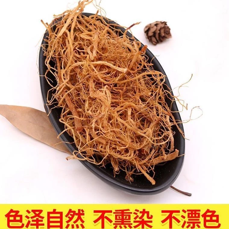 正宗高丽参须根干货散装批发泡酒泡茶水100g
