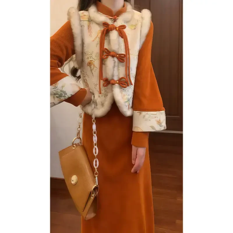 【一川枫叶】新中式国风复古毛毛拼接马甲&橘色加绒旗袍连衣裙秋冬