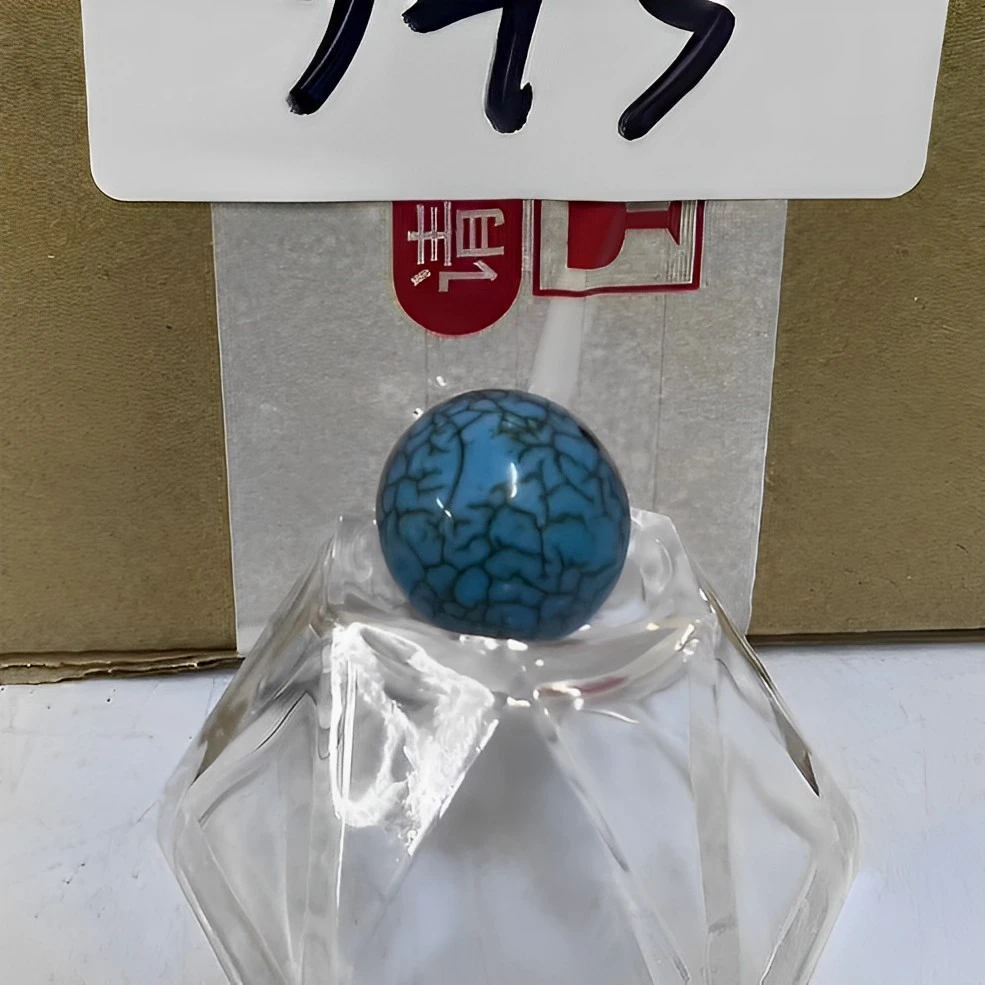 【人工处理】【343号卡15+mm】乌兰色满铁线老料圆珠多样性单颗发