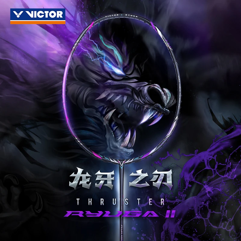 VICTOR/威克多胜利龙牙碳纤维之刃二代李梓嘉同款TKRYUGA羽毛球拍