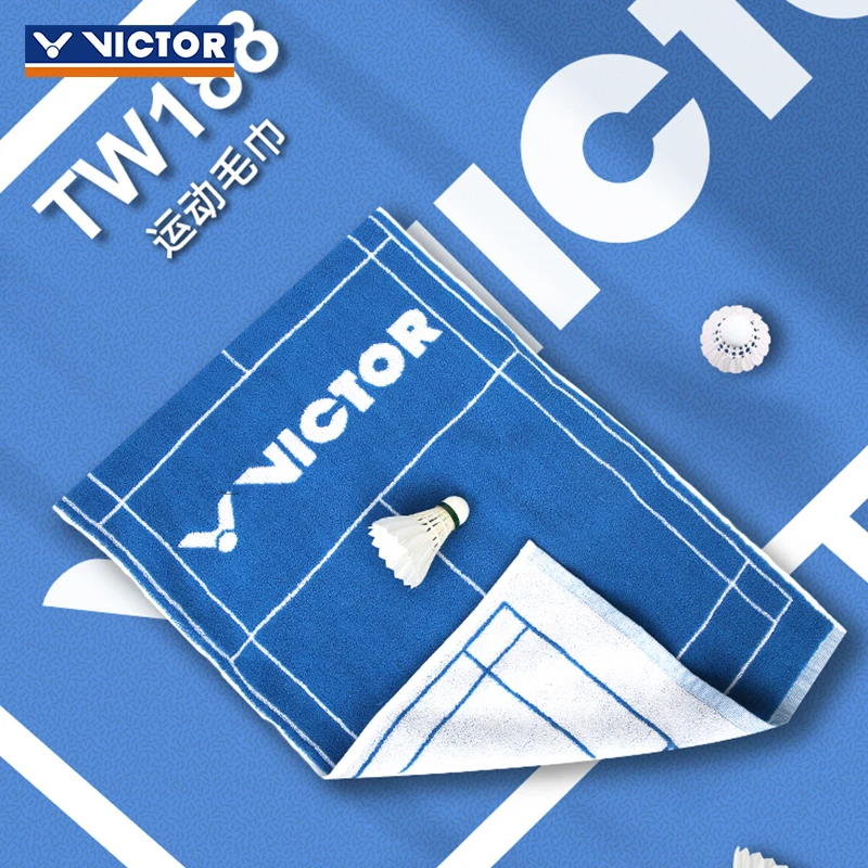 正品VICTOR胜利运动毛巾 威克多羽毛球纯棉健身跑步吸汗毛巾TW188