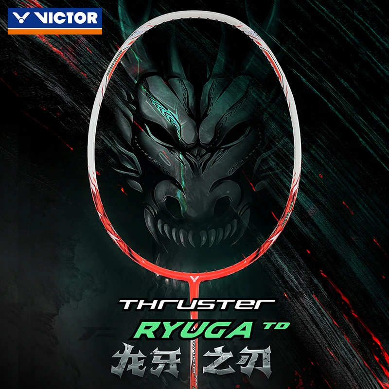 正品victor胜利羽毛球拍龙牙之刃威克多TK-RYUGA TD进攻型
