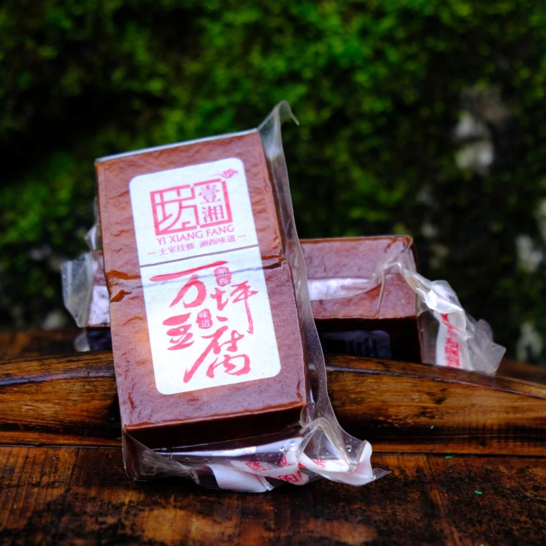 湘西风味万坪柴火腊豆腐干310g袋装湖南湘西特产烟熏豆腐干