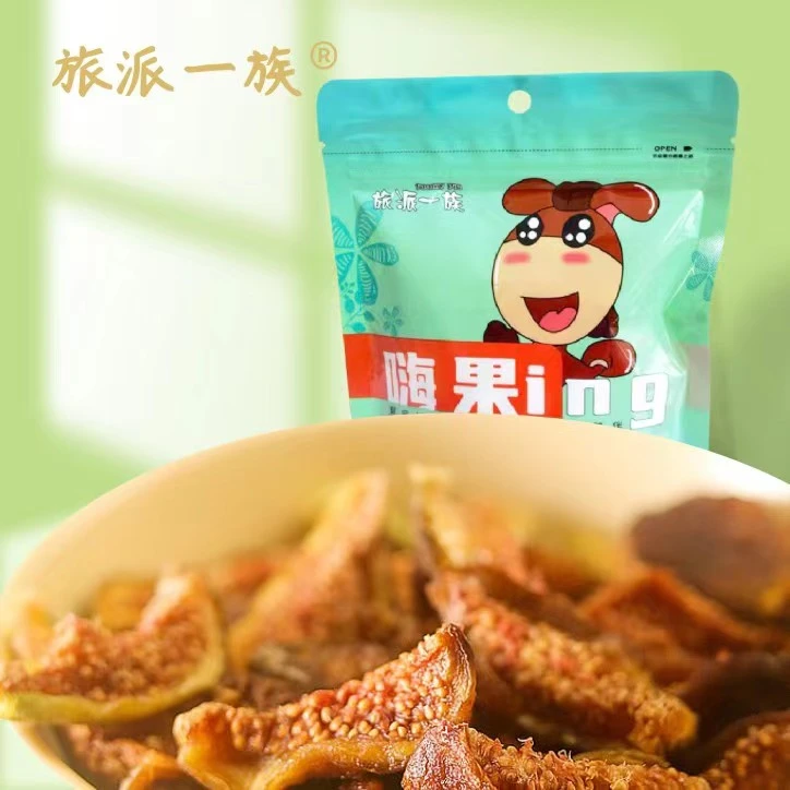 旅派一族 无花果干130g无添加食品自然原味 休闲零食办公室零食