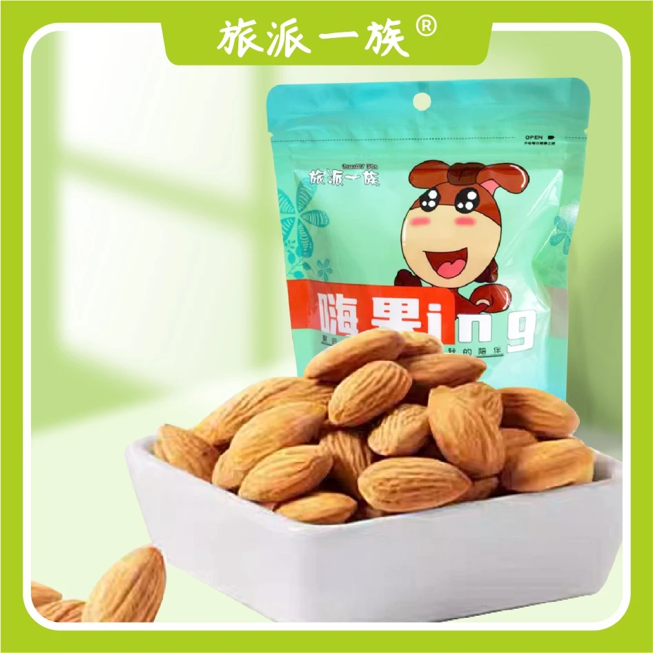 原味去壳巴旦木果仁 扁桃仁坚果大杏仁坚果休闲零食年货250g