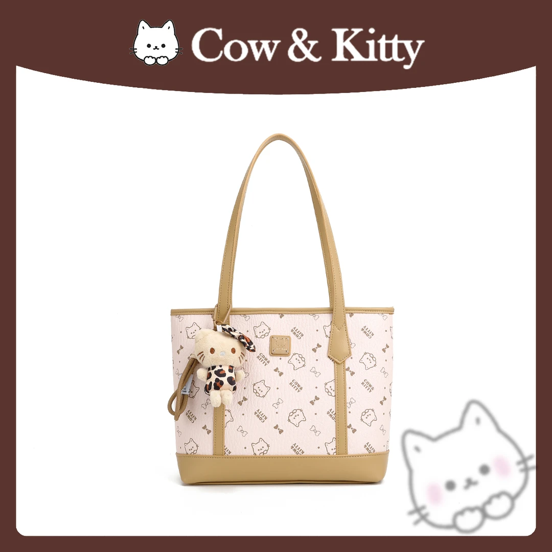 【刘叮当甄选】Cow&Kitty/女士百搭大容量托特包手提单肩包8003杏