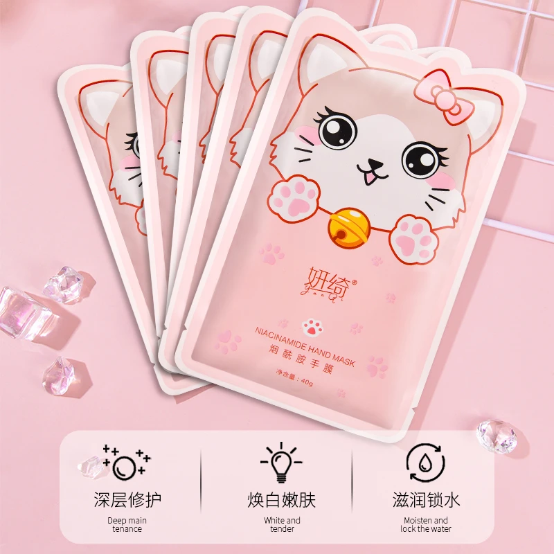妍绮烟酰胺猫爪手膜护理保湿