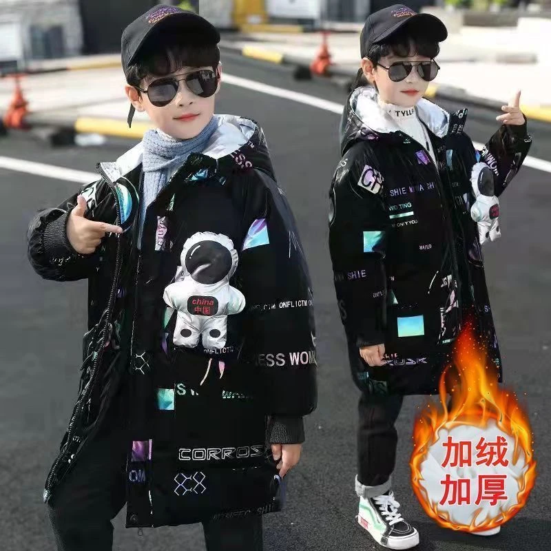 童装潮款Y男童亮面免洗羽绒服新款冬季儿童中长款袄中大童加厚衣