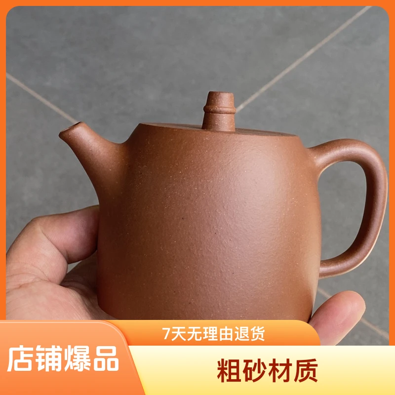 《行砂堂》甄选汉铎壶宜兴手工紫砂壶