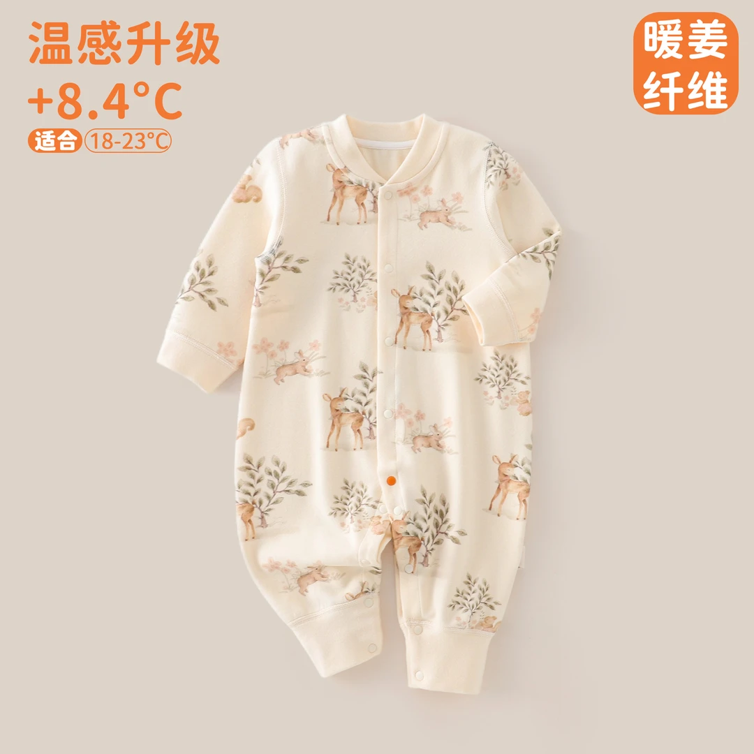 新生婴幼儿a类加厚秋冬贴身长袖内搭款连体衣宝宝婴儿春秋款爬服