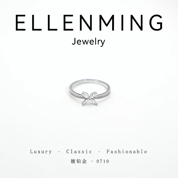 合金合成锆石戒指 #SLAEN--0710-CNC精工 银色交叉经典气质轻奢