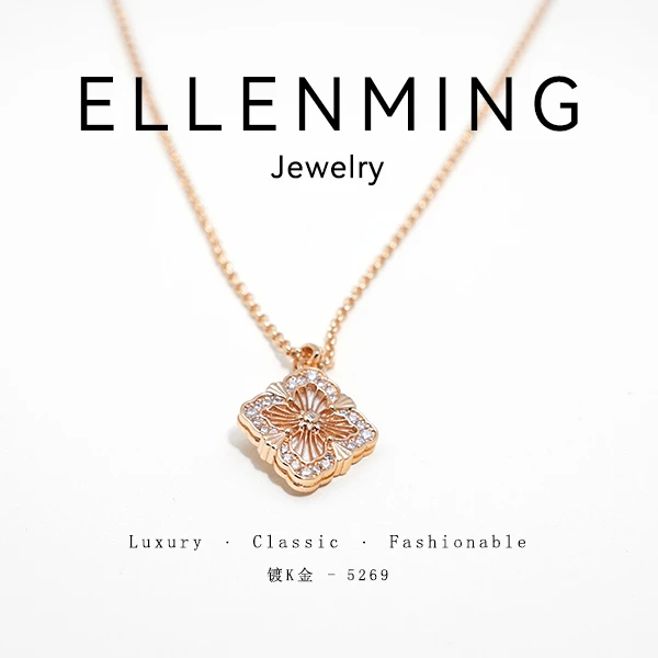 合金合成锆石项链 #SLAEN-5269-CNC精工 轻奢时尚气质百搭经典