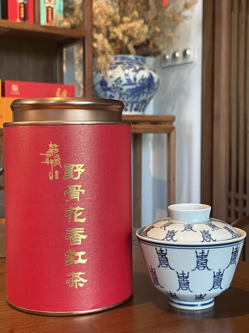 福建野骨花香红茶