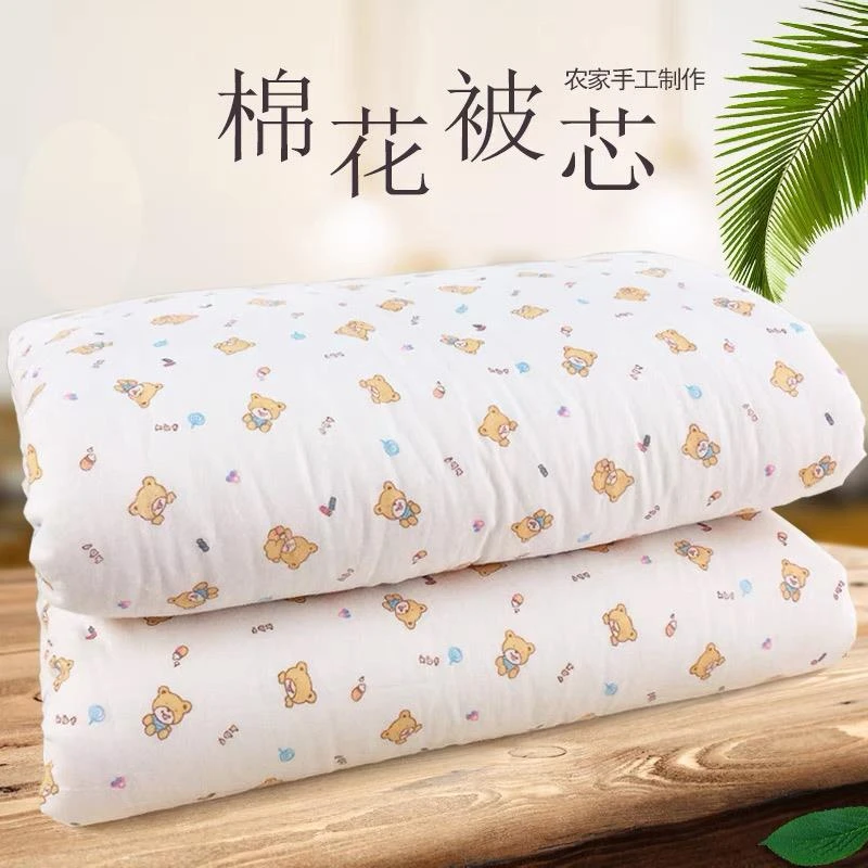 定做新疆长绒棉儿童被子幼儿园被芯一米二棉花手工纯棉棉花被
