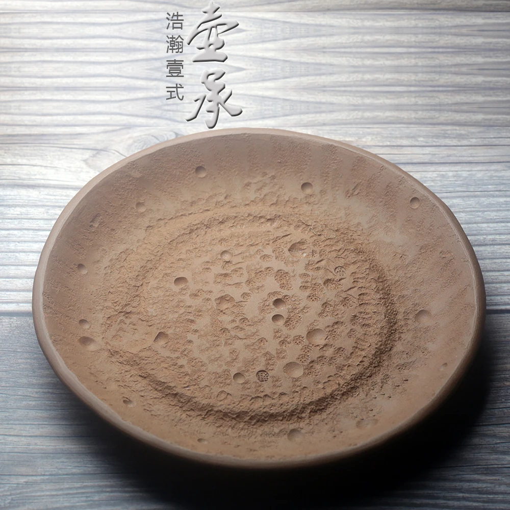 天铭轩【浩瀚】系列壶承 全手工