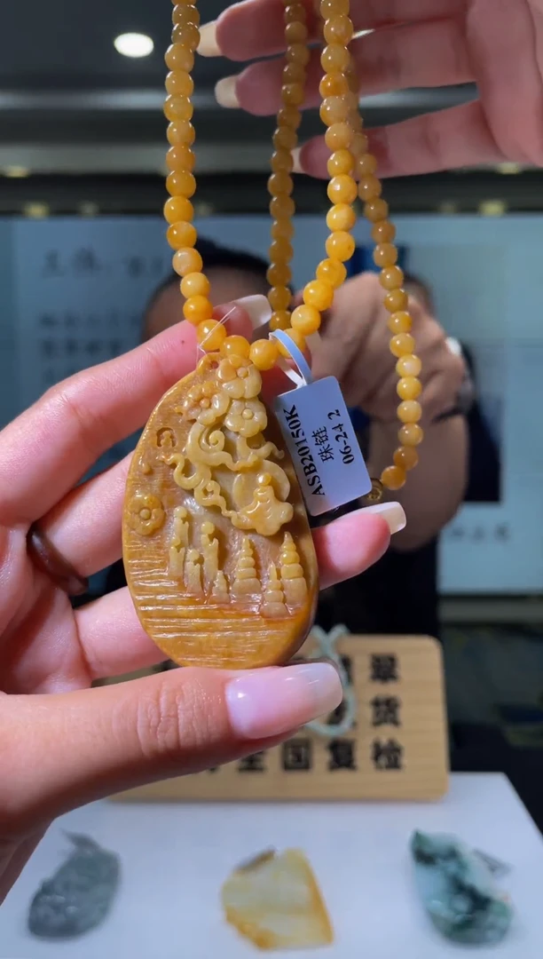 【闪购商品】定制翡翠未镶嵌BSG1015089