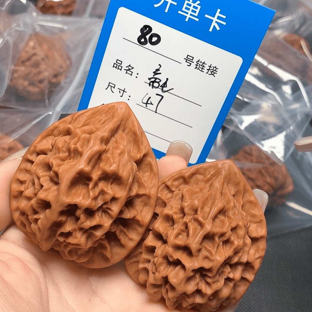 【闪购商品】文玩核桃把件80
