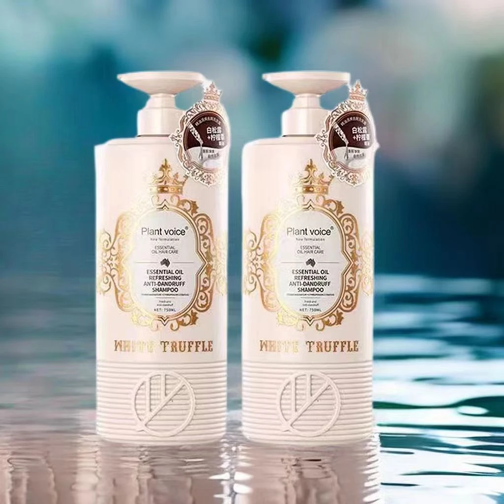 植物语录洗发露白松露植物精油清爽去屑深层清洁香氛持久留香丝滑