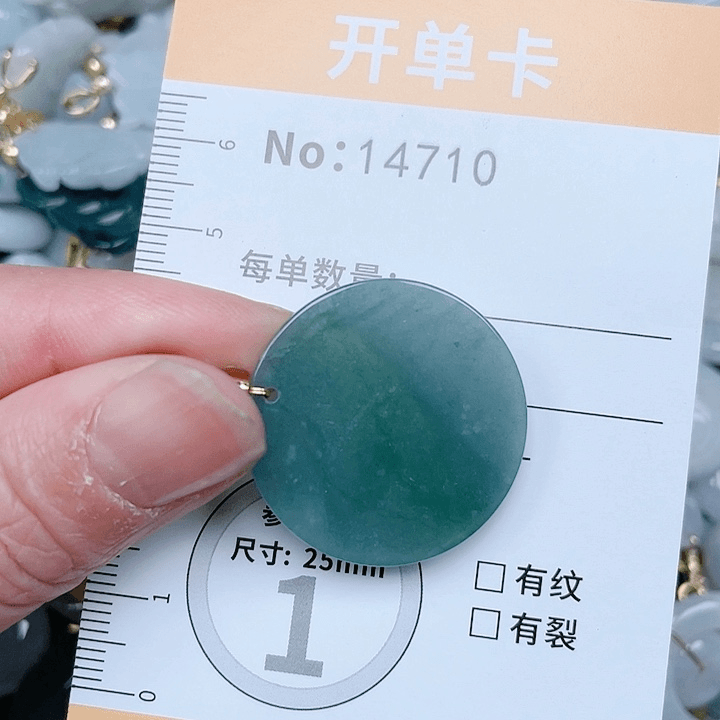 翡翠吊坠(不含链)未镶嵌