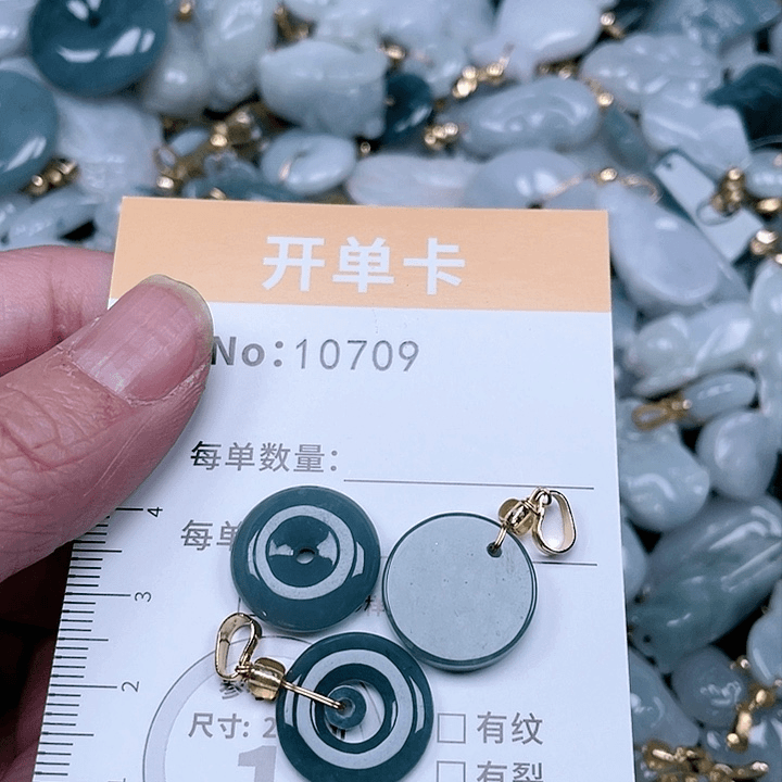 翡翠吊坠(不含链)未镶嵌