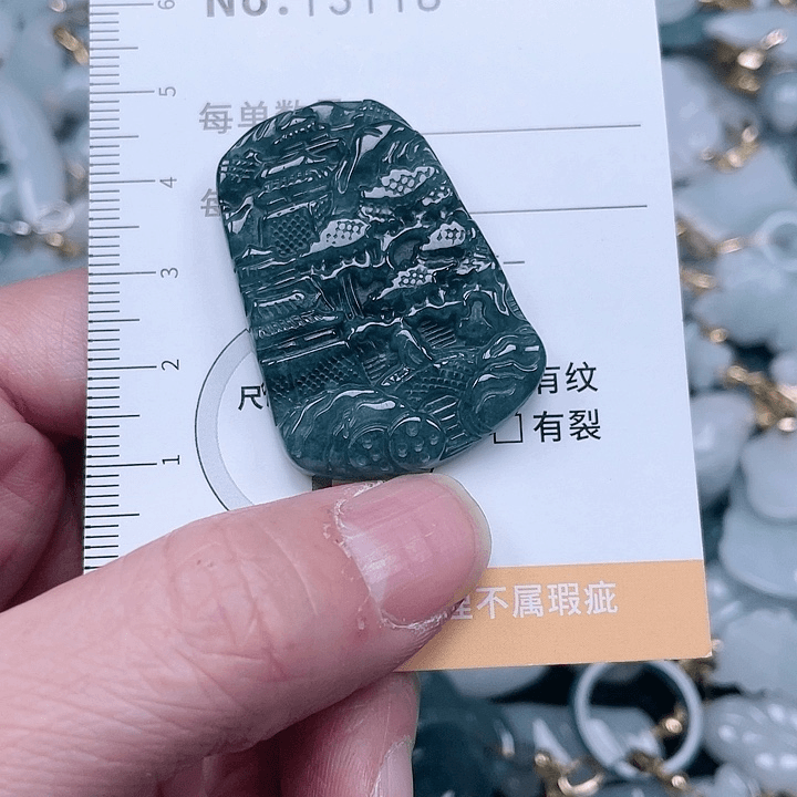 翡翠吊坠(不含链)未镶嵌13118