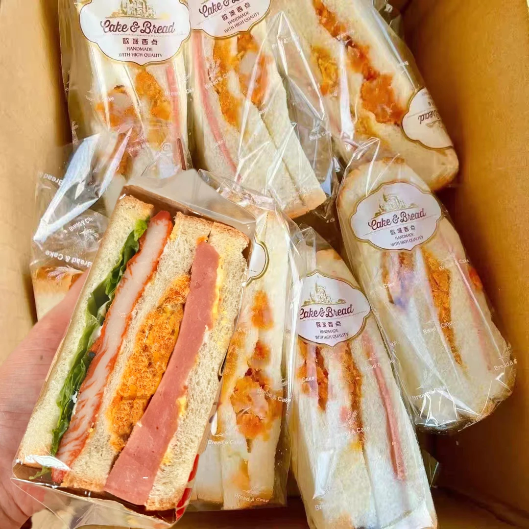 【6个】鸡肉火腿三明治吐司早餐紫米肉松味网红面包解馋零食品整箱