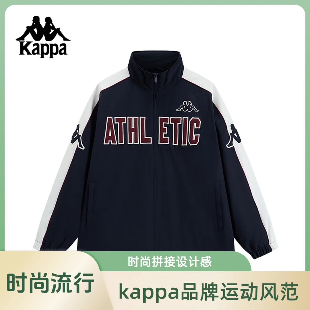 卡帕Kappa背靠背防风复古棉服夹克运动休闲外套立领时尚运动风