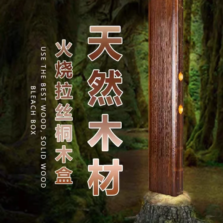 桐木漂盒多功能木制抗挤压鱼漂盒大容量漂盒