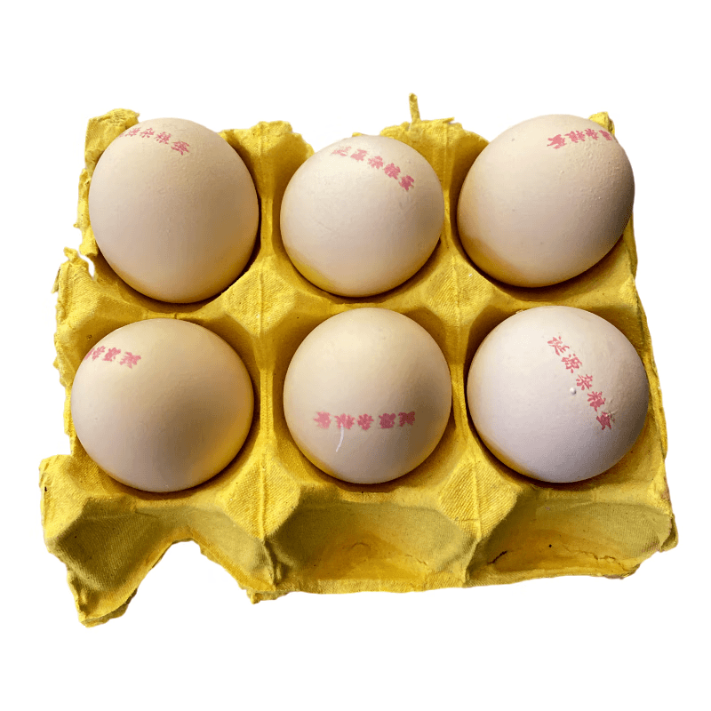 【1板】诞源杂粮蛋30个/板（约1.7-1.75kg)