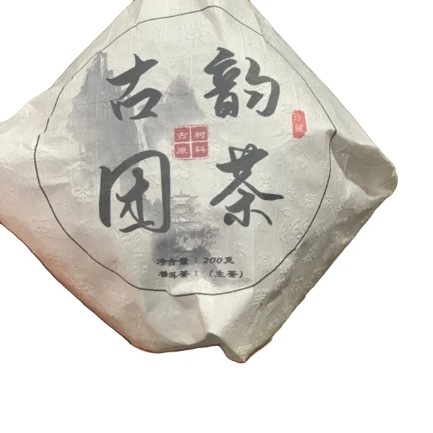 普洱茶 生茶 200克（团茶）