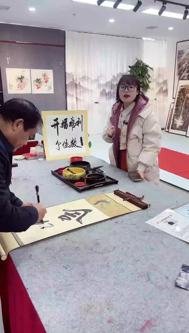 【闪购商品】书法姜奎-竖轴-舍得