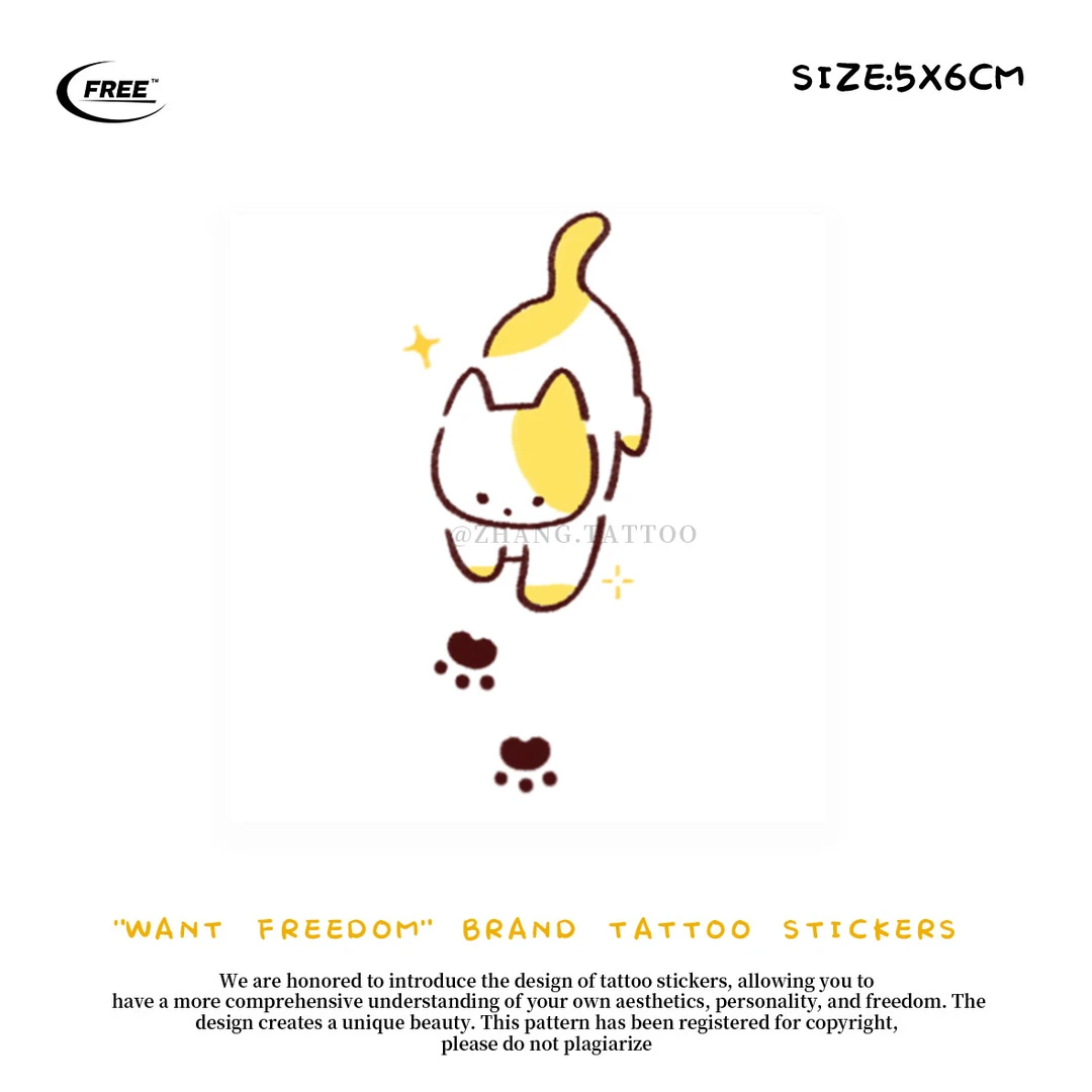 想自由 猫猫与脚印彩色彩绘遮盖遮瑕贴半永久防水纹身贴买一送一