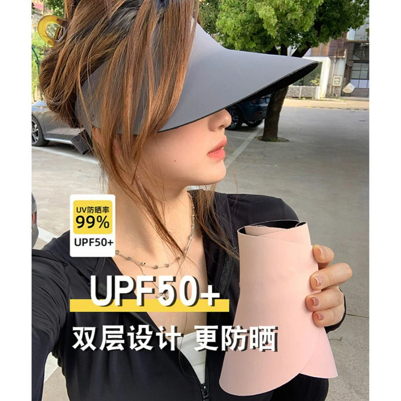 【一体无痕防晒帽】夏季防紫外线显脸小透气户外骑行运动遮阳帽