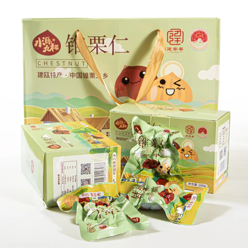 福建建瓯锥栗果仁水源九和去壳锥栗卡通款200克400克800克果仁