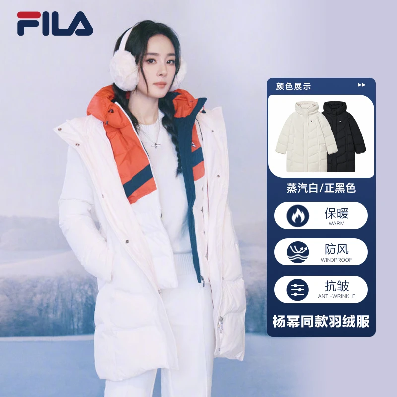 FILA/斐乐女装【杨幂同款】冬季款保暖中长休闲羽绒服 F11W341910F